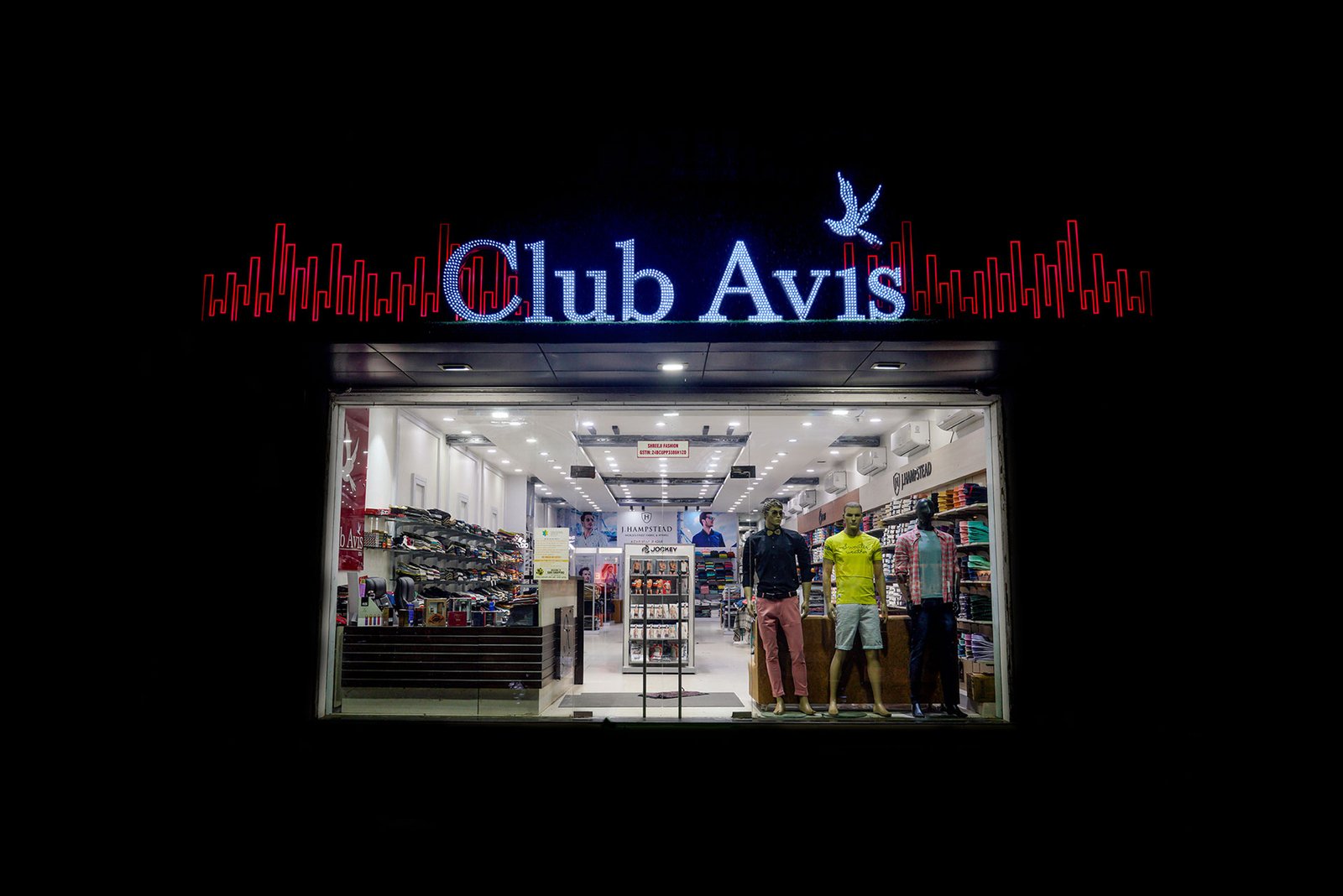 Club Avis — Showroom
